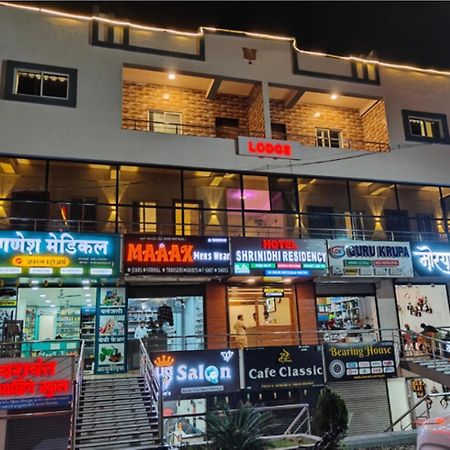 Hotel Shrinidhi Residency Pune Exterior foto