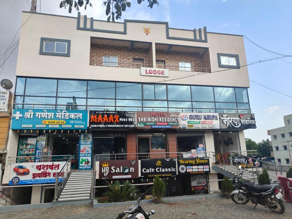 Hotel Shrinidhi Residency Pune Exterior foto